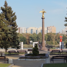 Парк им.Щербакова